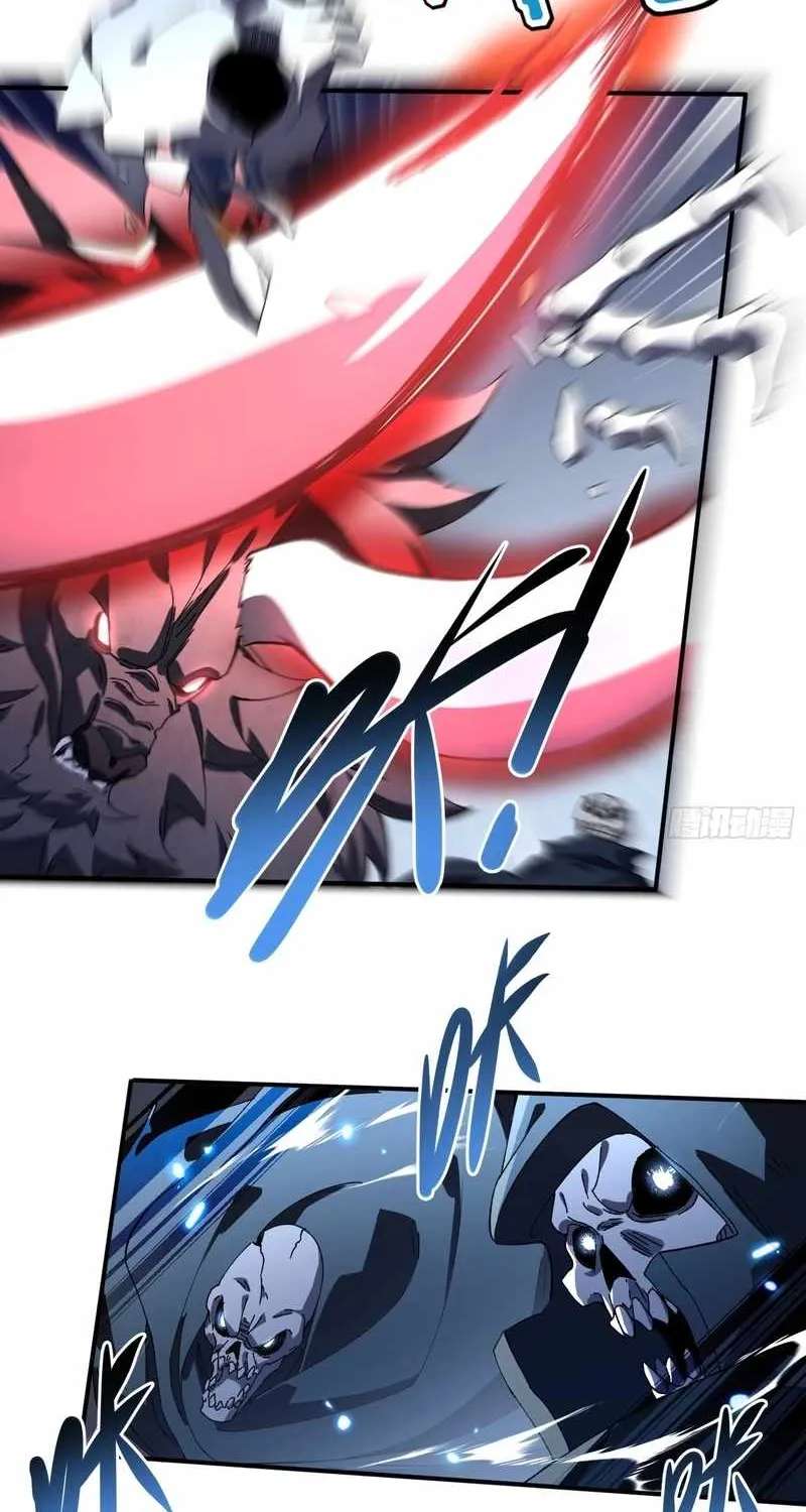 Skills have no cooldown, I turned into a natural disaster of undead Chapter 2 - page 34