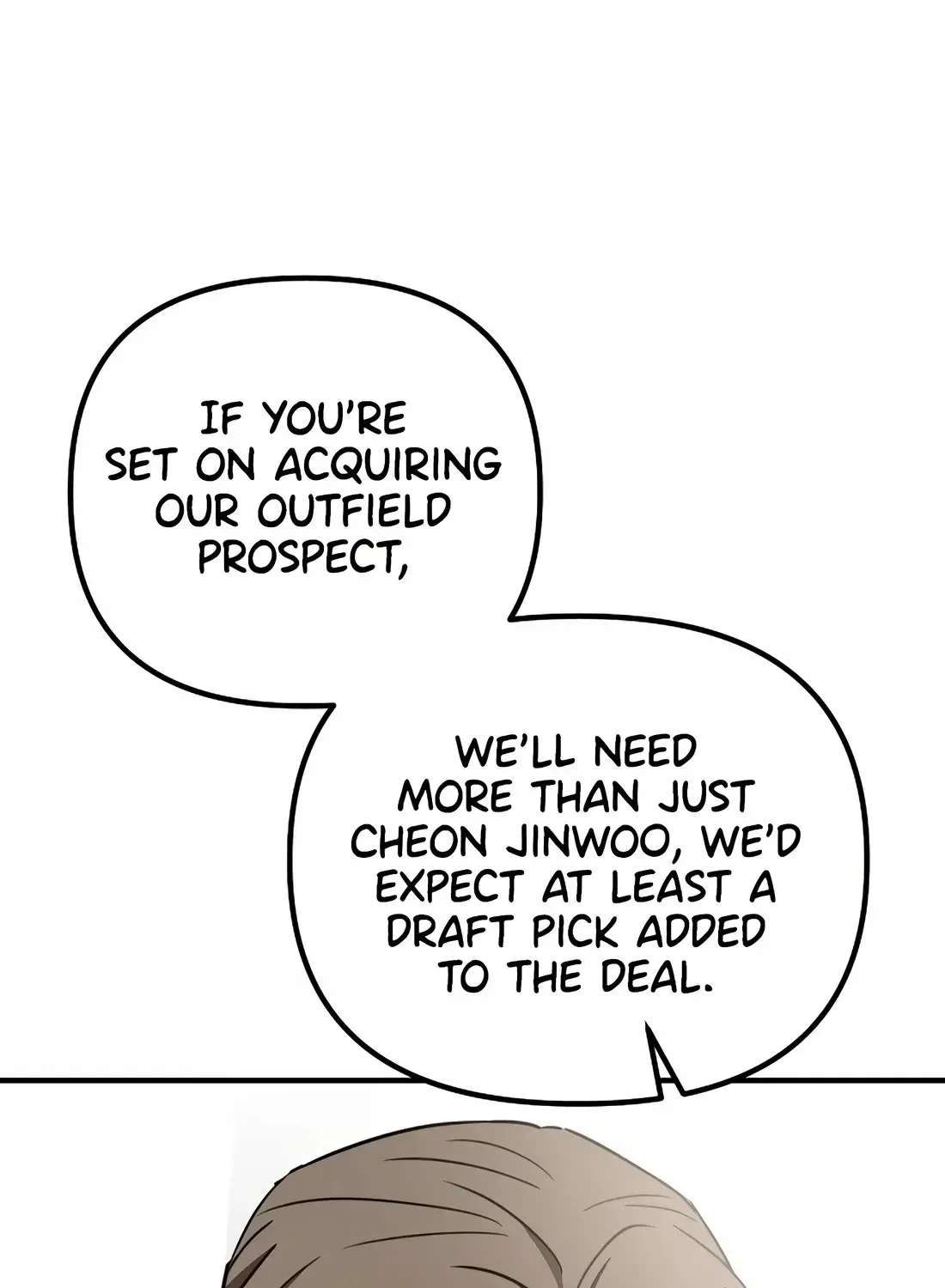 The Baseball Team's Newbie Is Too Good Chapter 54 - page 59