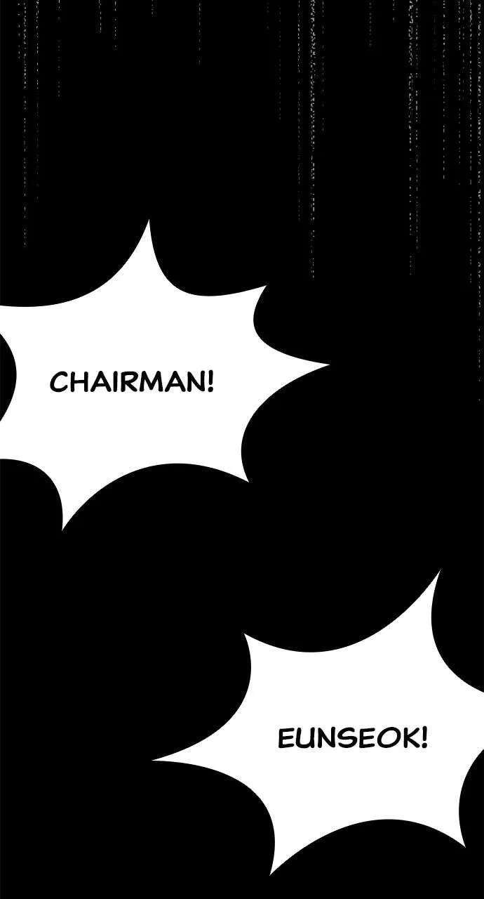 The Worst Generation Chapter 69 - page 132