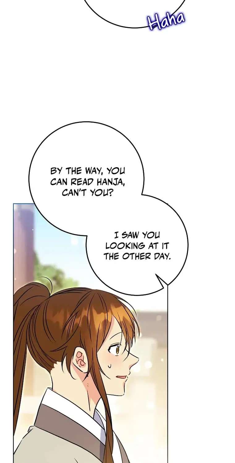 Born As The Daughter Of A Lowly Concubine Chapter 93 - page 21