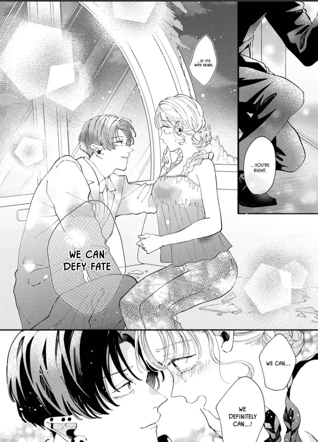The Demon King is Way Too Overprotective! Chapter 12 - page 10