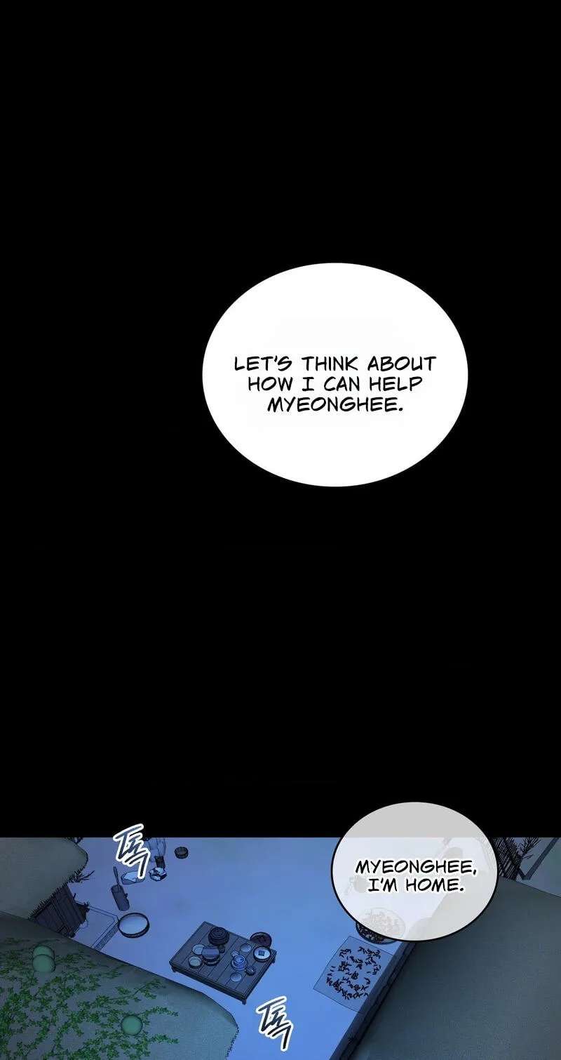 Dokkaebi Chapter 30 - page 6