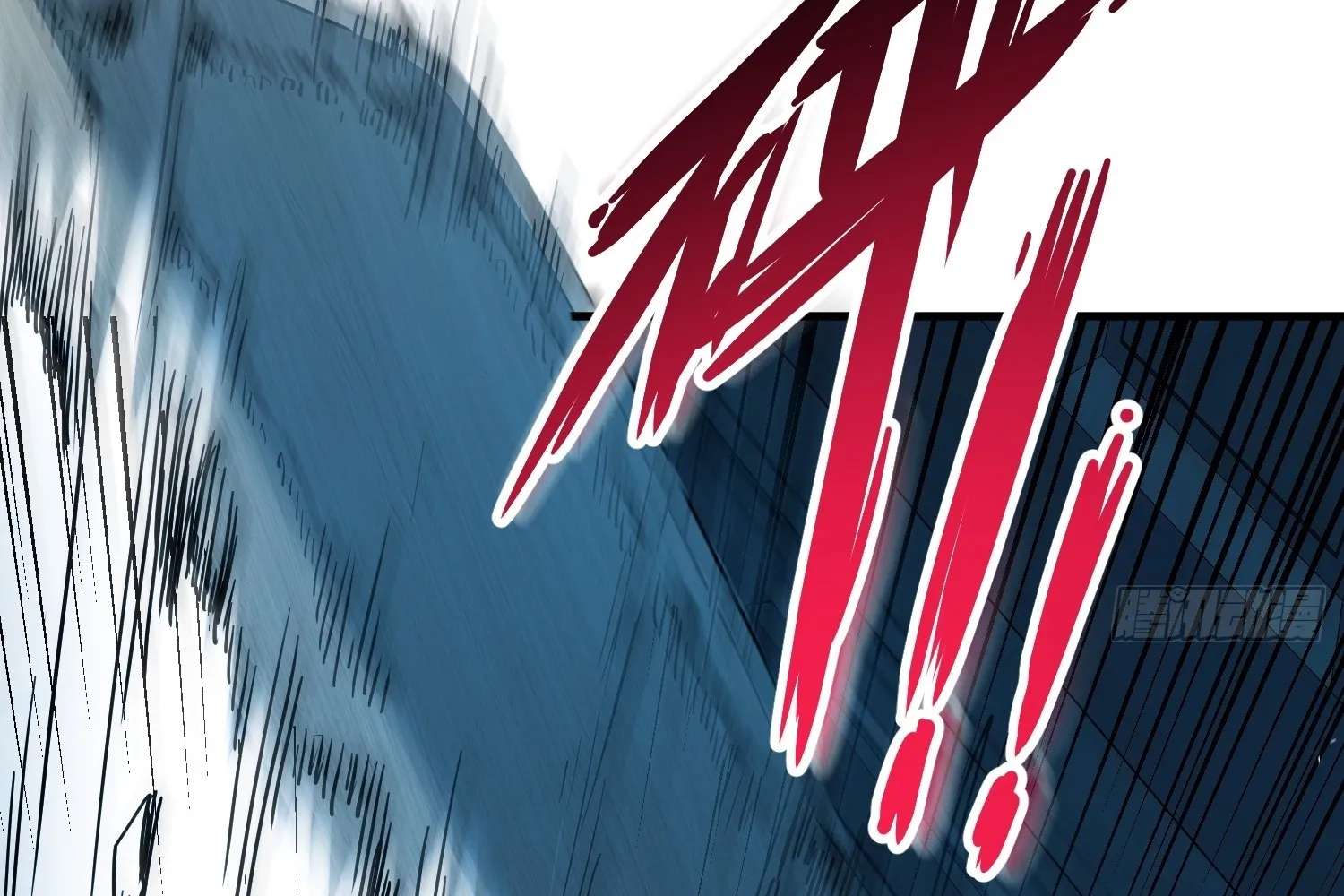 Extracting My Way to Become the Undead Archmage Chapter 2 - page 50