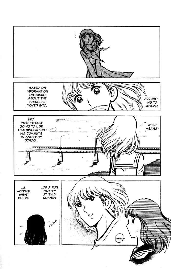 Yuuhi yo Nobore!! Chapter 1 - page 46