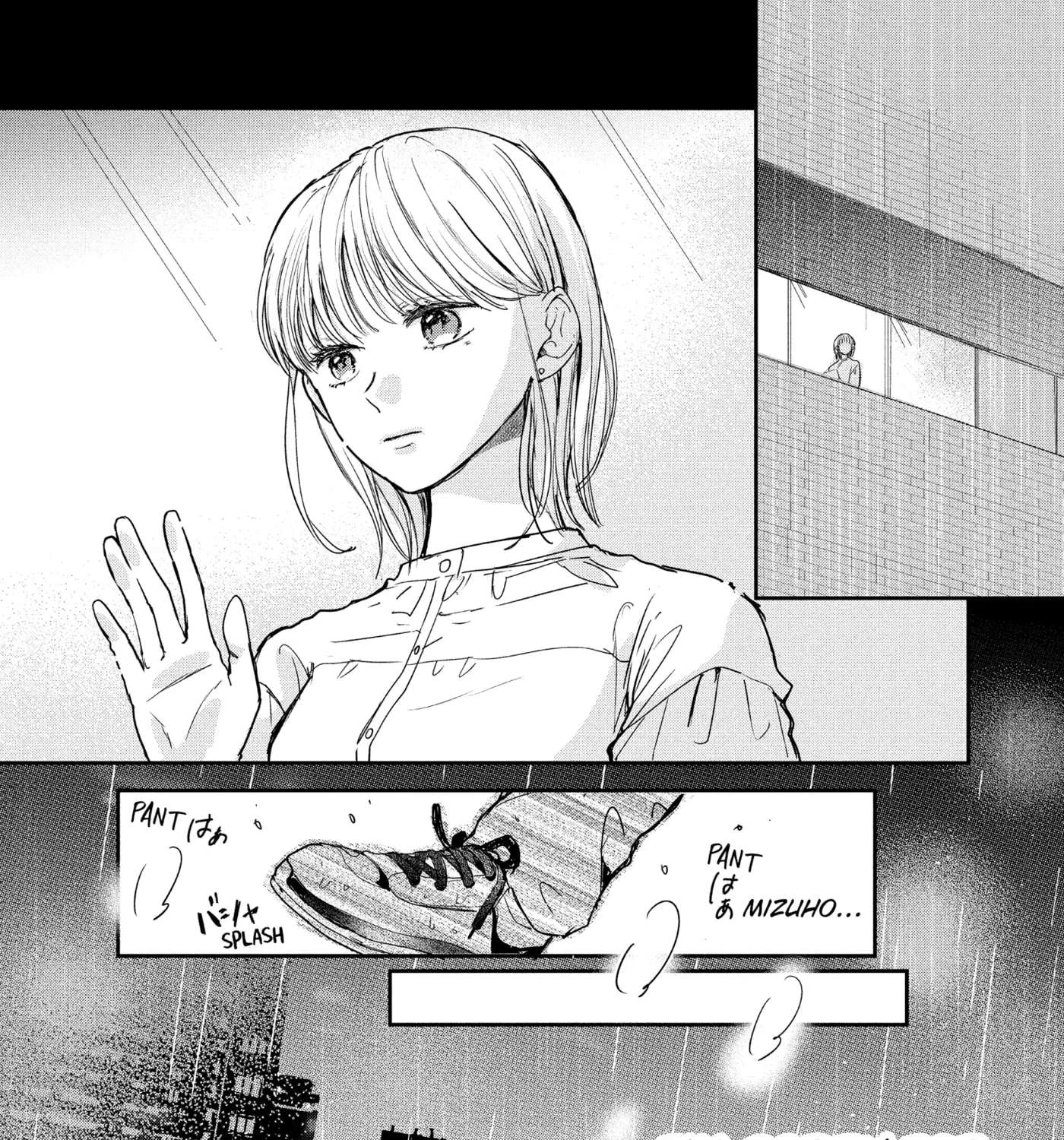 Anyway, I'm Falling in Love with You. Chapter 52 - page 107