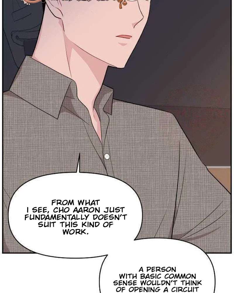 Awkward Relationship Chapter 30 - page 30