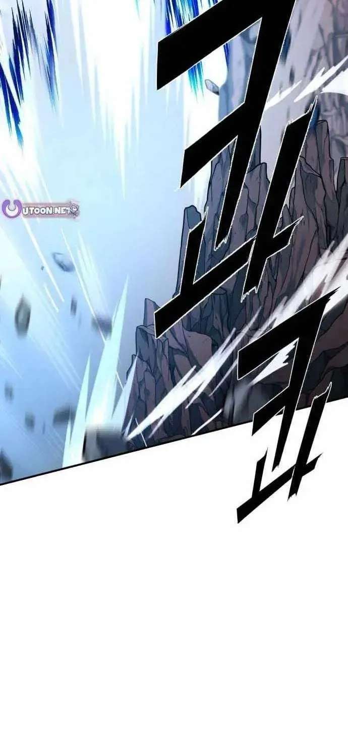 The Strongest in Hell, Mak Geum-gang Chapter 3 - page 109