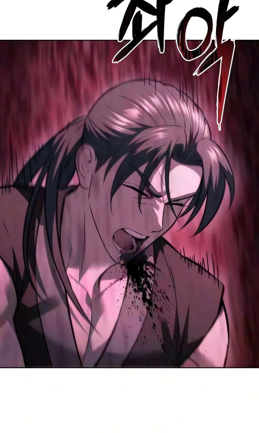 The Iron Overlord of Sichuan Chapter 44 - page 95