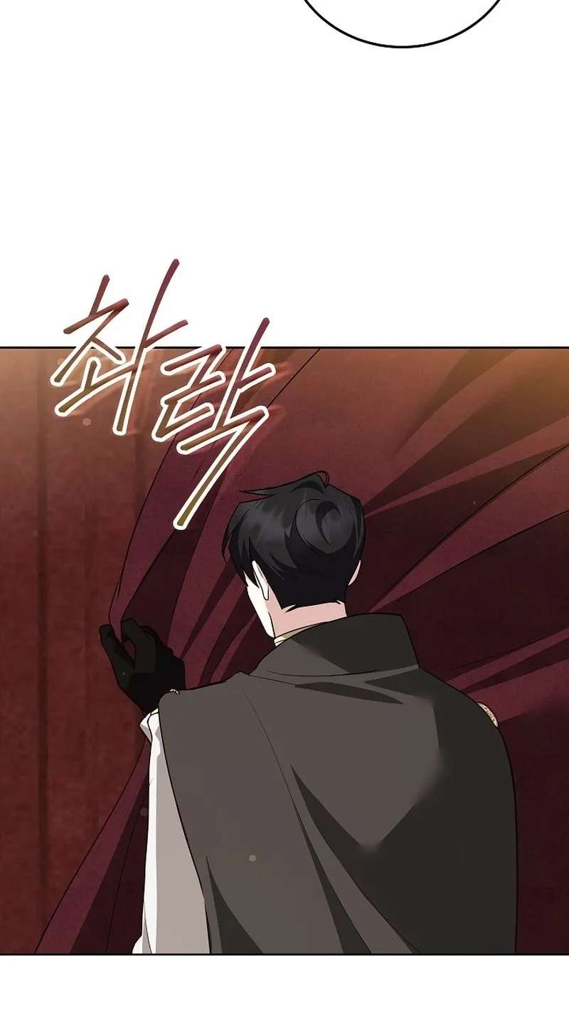 Let's Start Part 2 of this Ruined Work Chapter 48 - page 67