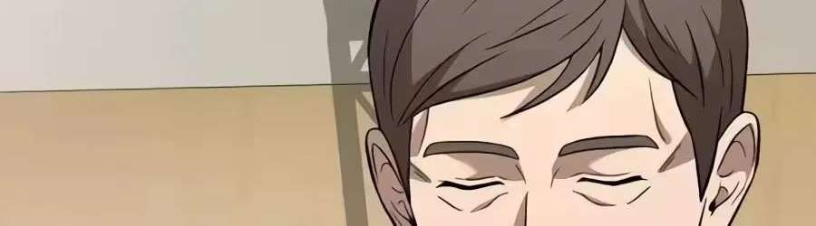 The Possessed Prodigy Actor Chapter 71 - page 84