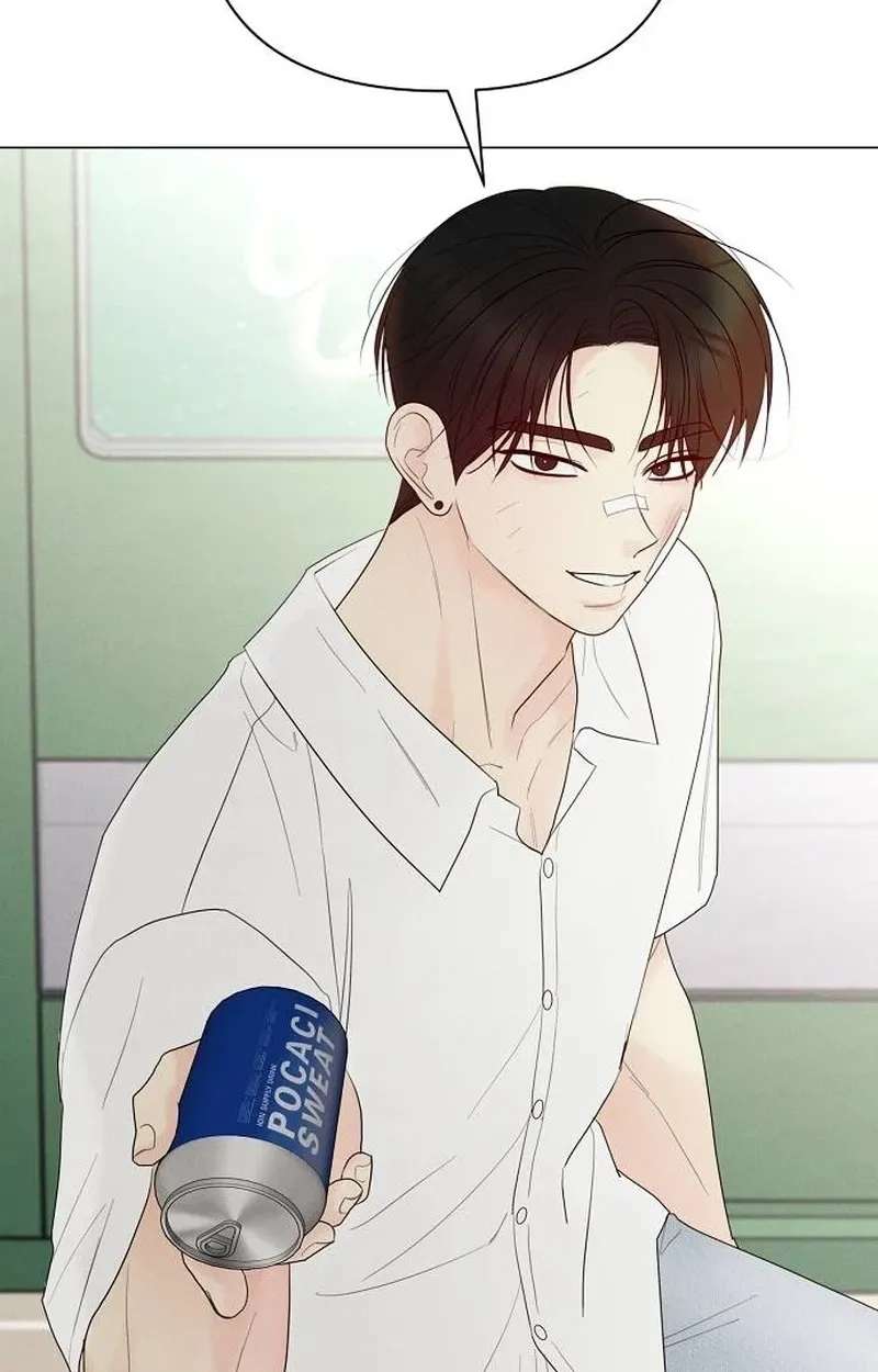 The Perfect Male Lead Chapter 62 - page 66