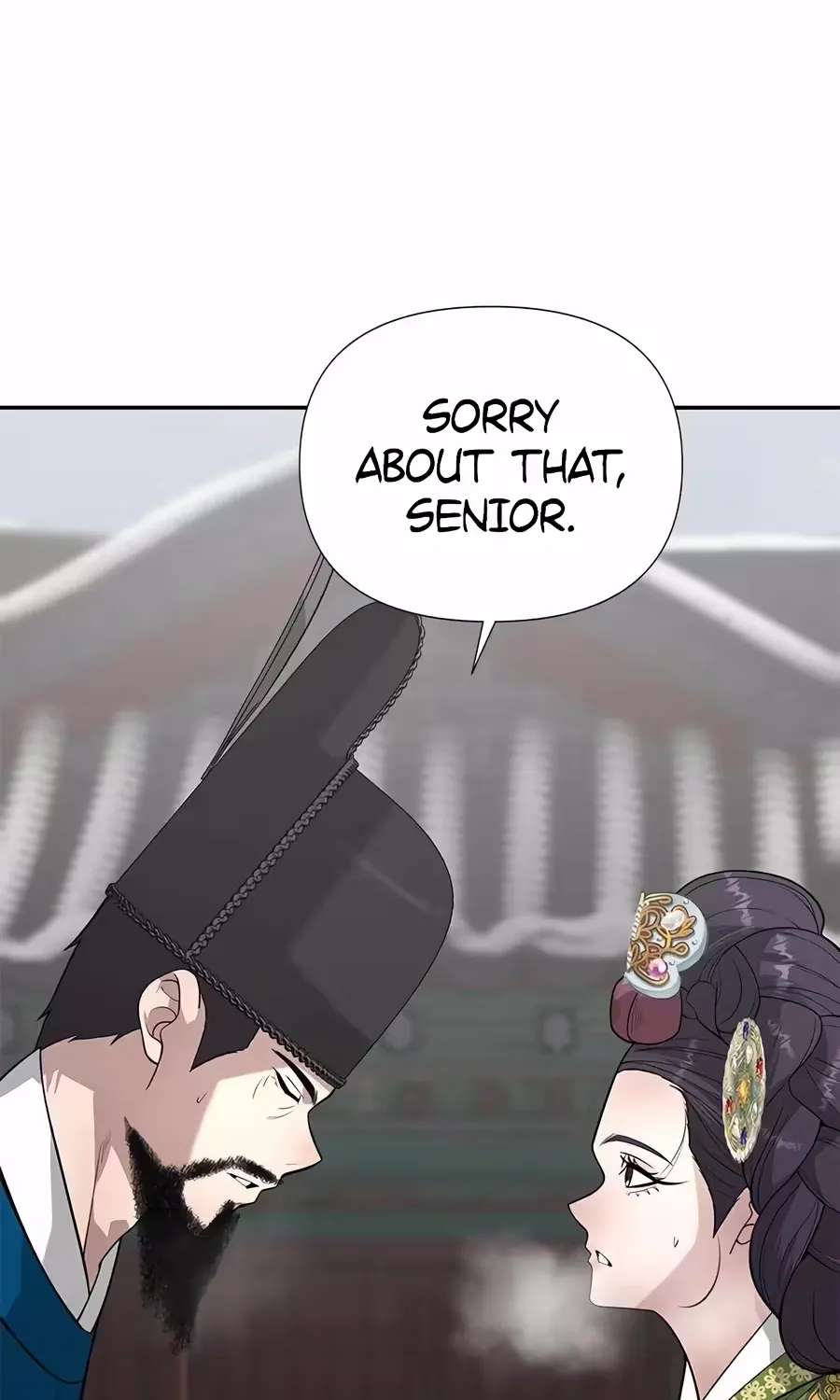 King of Improvisation Chapter 33 - page 57