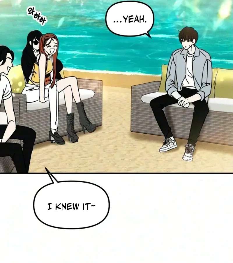 A Loser's Love Chapter 36 - page 70