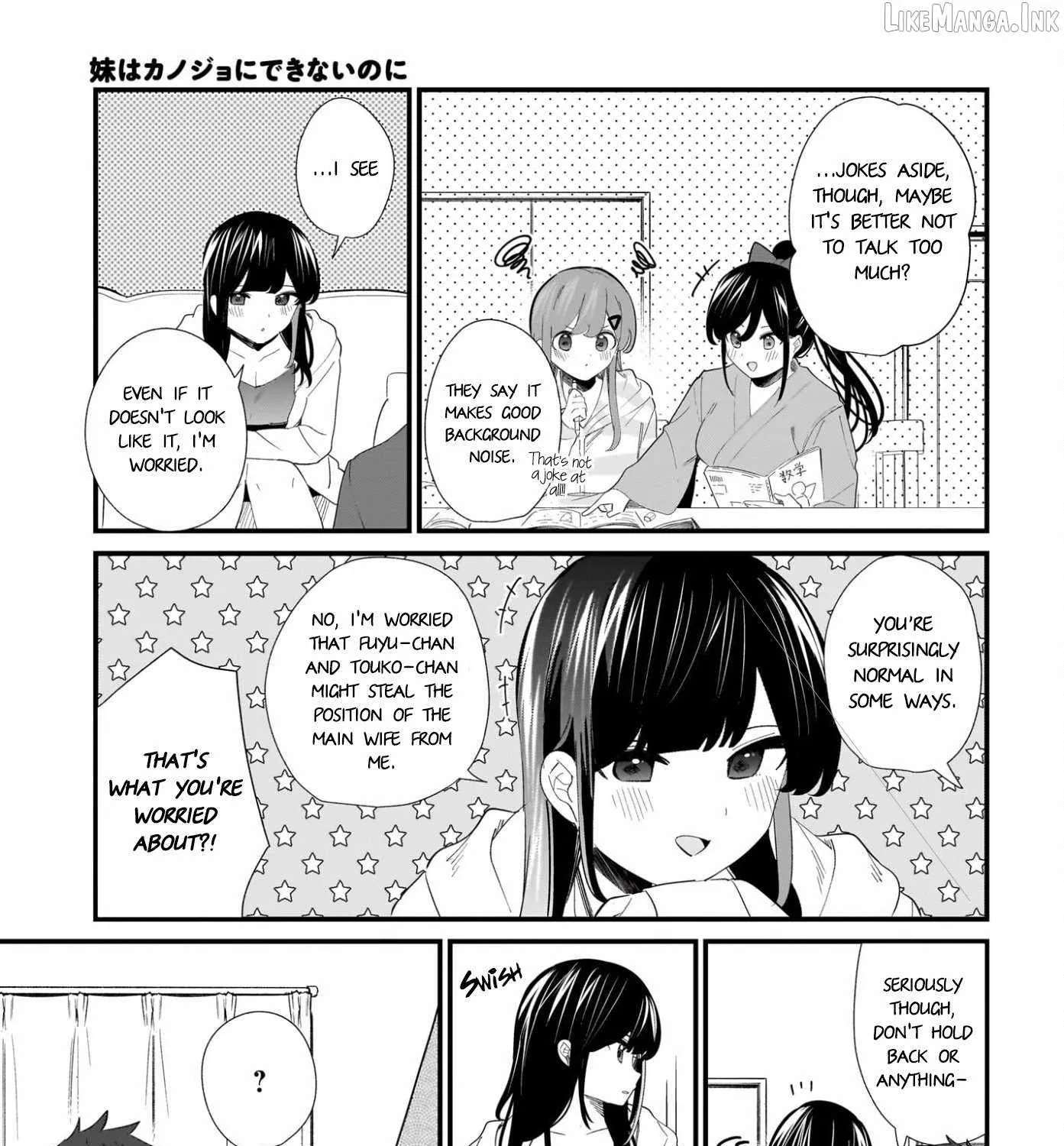 mouto wa Kanojo ni Deki Nai no ni Chapter 33 - page 5