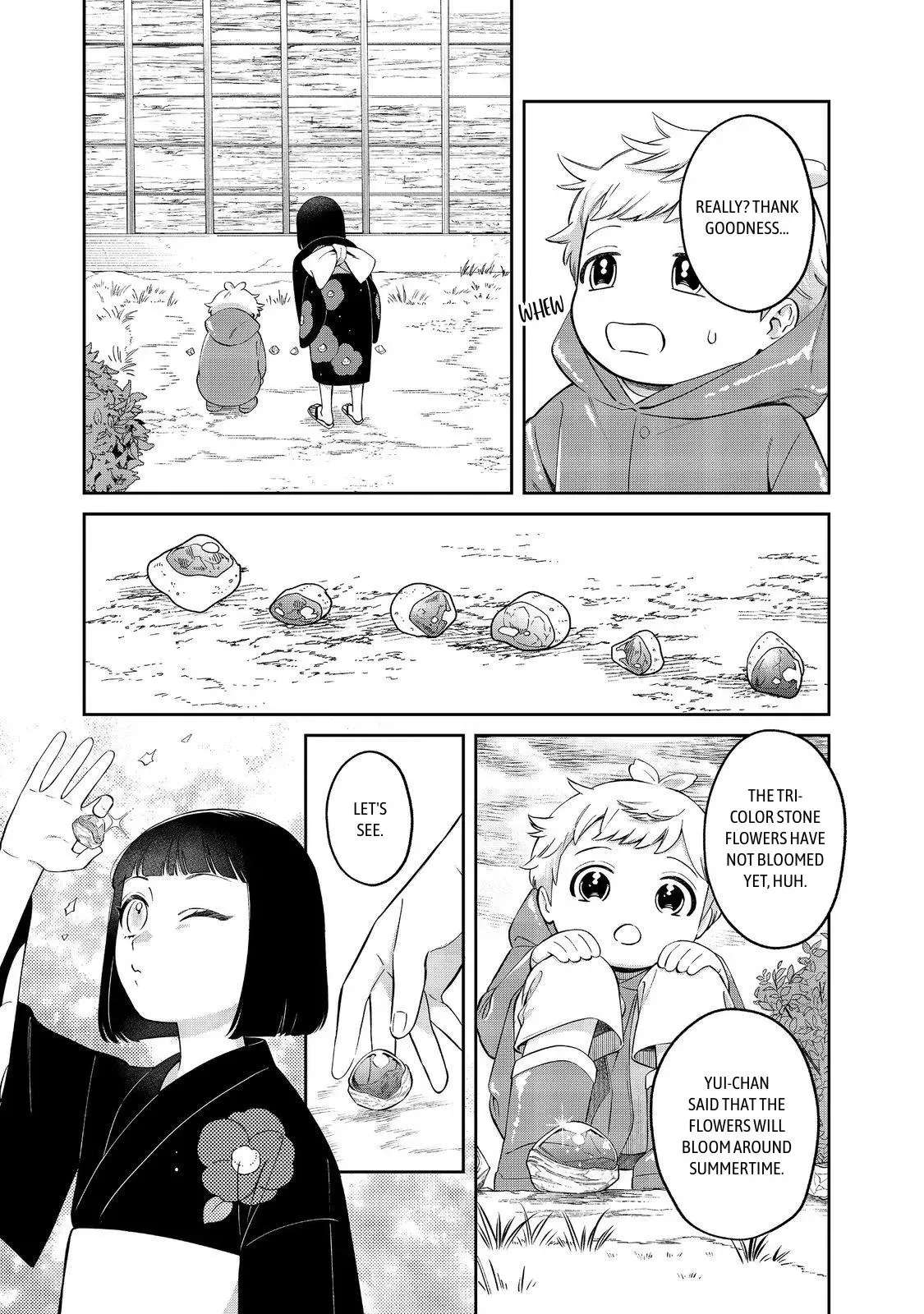 Boku wa Imasugu Zense no Kioku wo Sutetai. - Akogare no Inaka wa Jingai Makyou deshita Chapter 19 - page 9