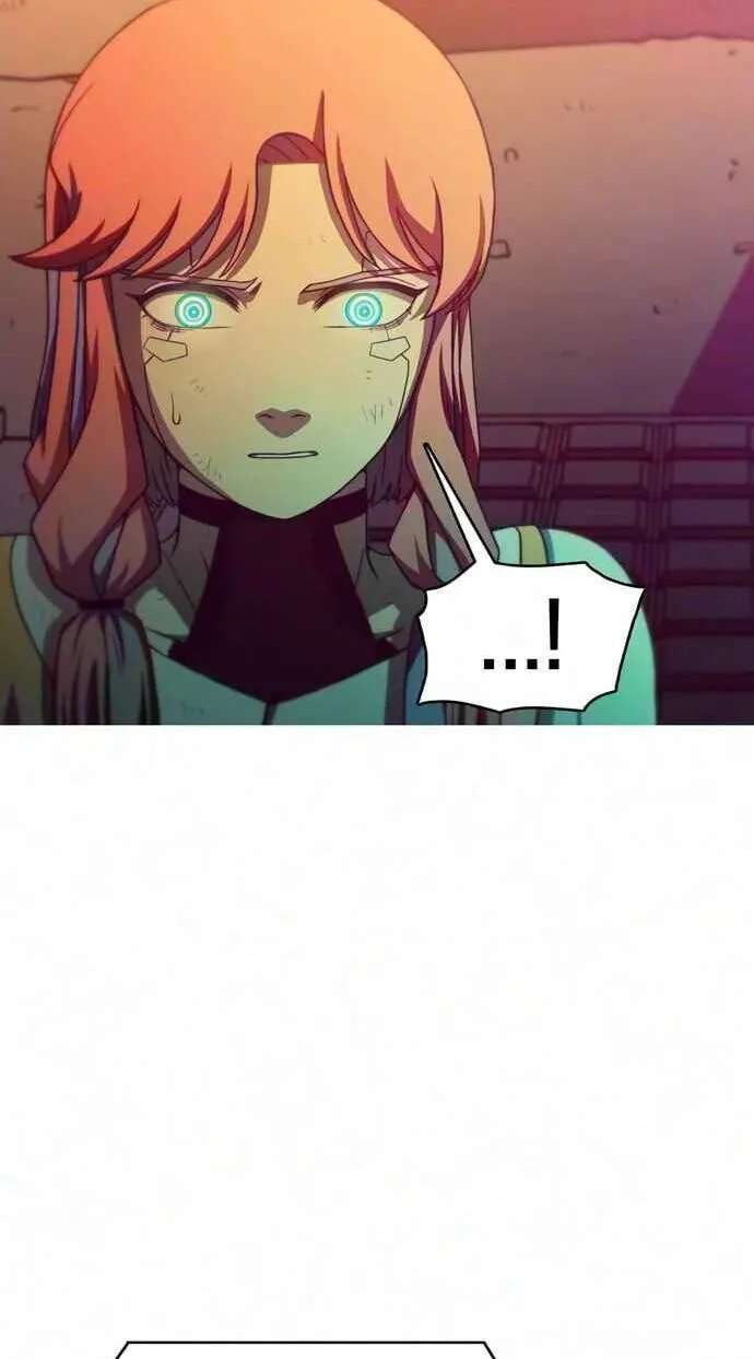 Synaptic Error Chapter 14 - page 23