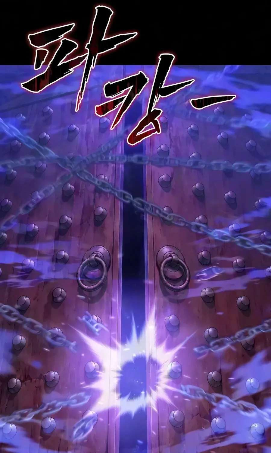 The Iron Overlord of Sichuan Chapter 45 - page 8