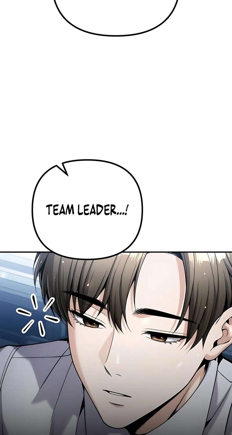 The Money Keeps Piling Up Even If I Spend It Chapter 16 - page 67
