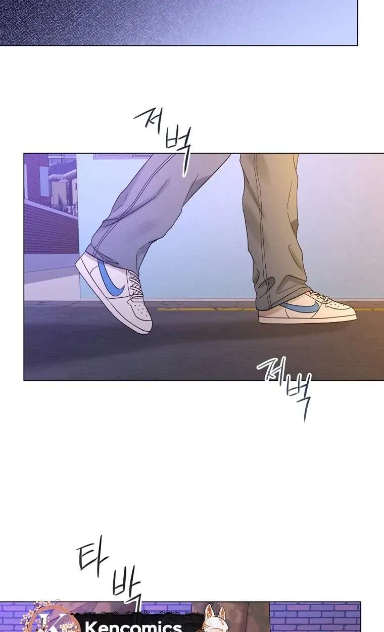 The Star That Swallowed the Universe Chapter 4 - page 85