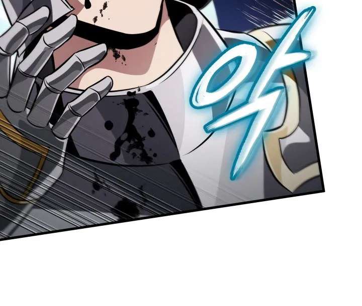 Pick Me Up! Chapter 216 - page 29