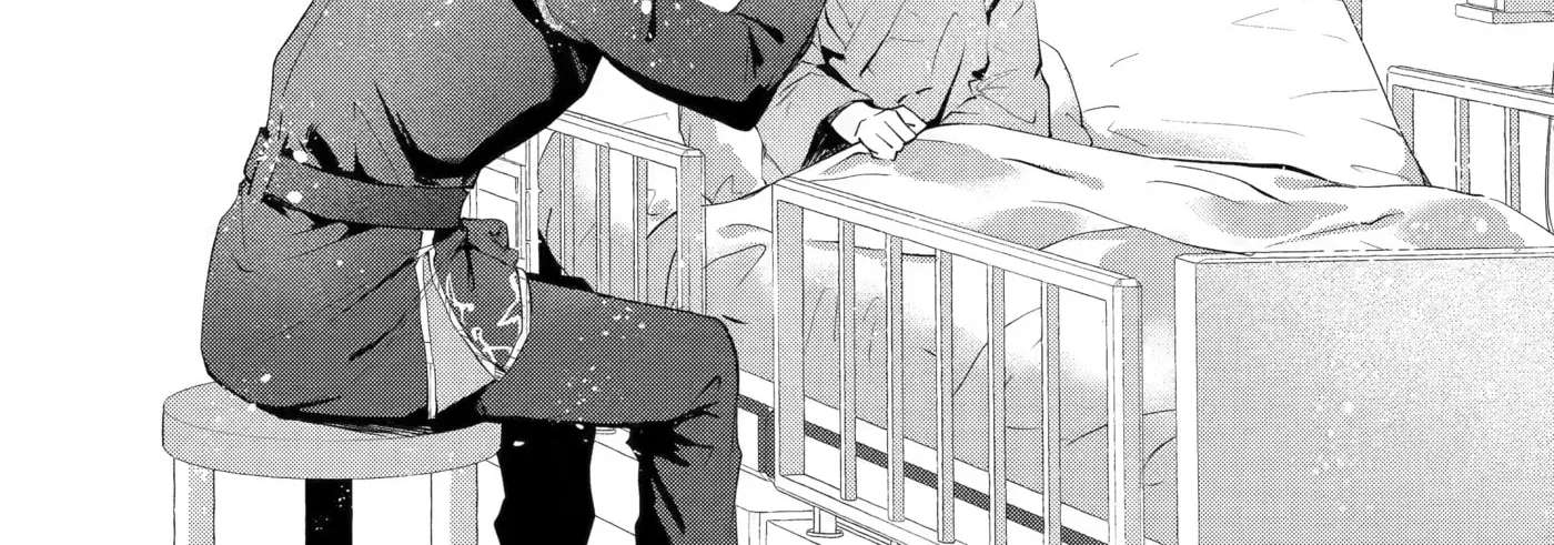 The Dragon's Bride: Loved as His Fated Mate. Chapter 8 - page 18