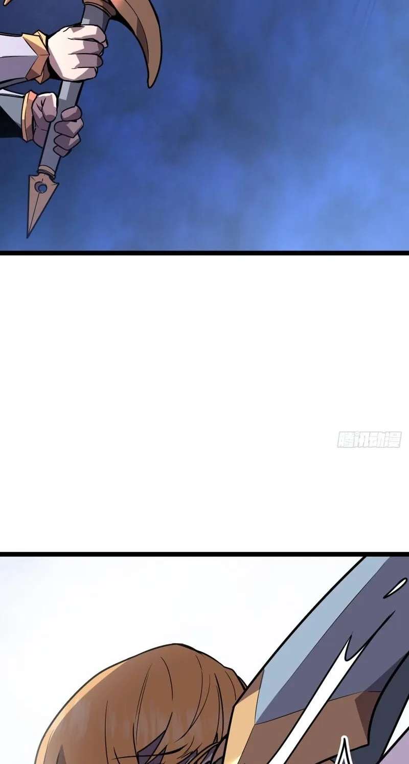 I'm Really Not A Monster Chapter 2 - page 26
