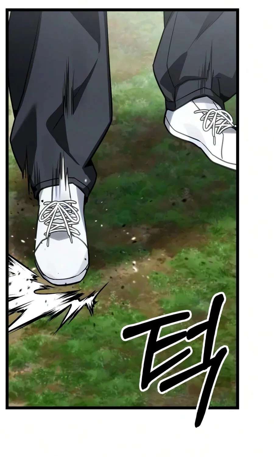 Ultimate Shut-in Chapter 94 - page 205