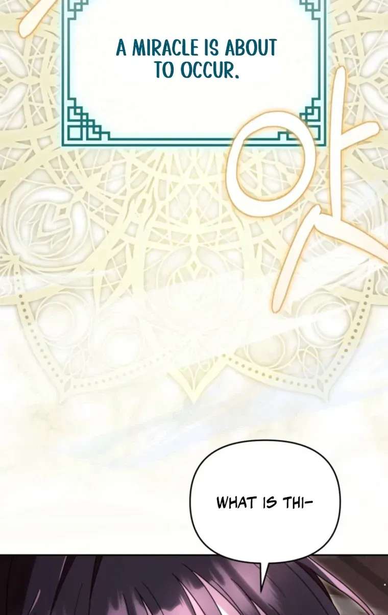 The Overflowing Elixir of the Fallen House Chapter 105 - page 65