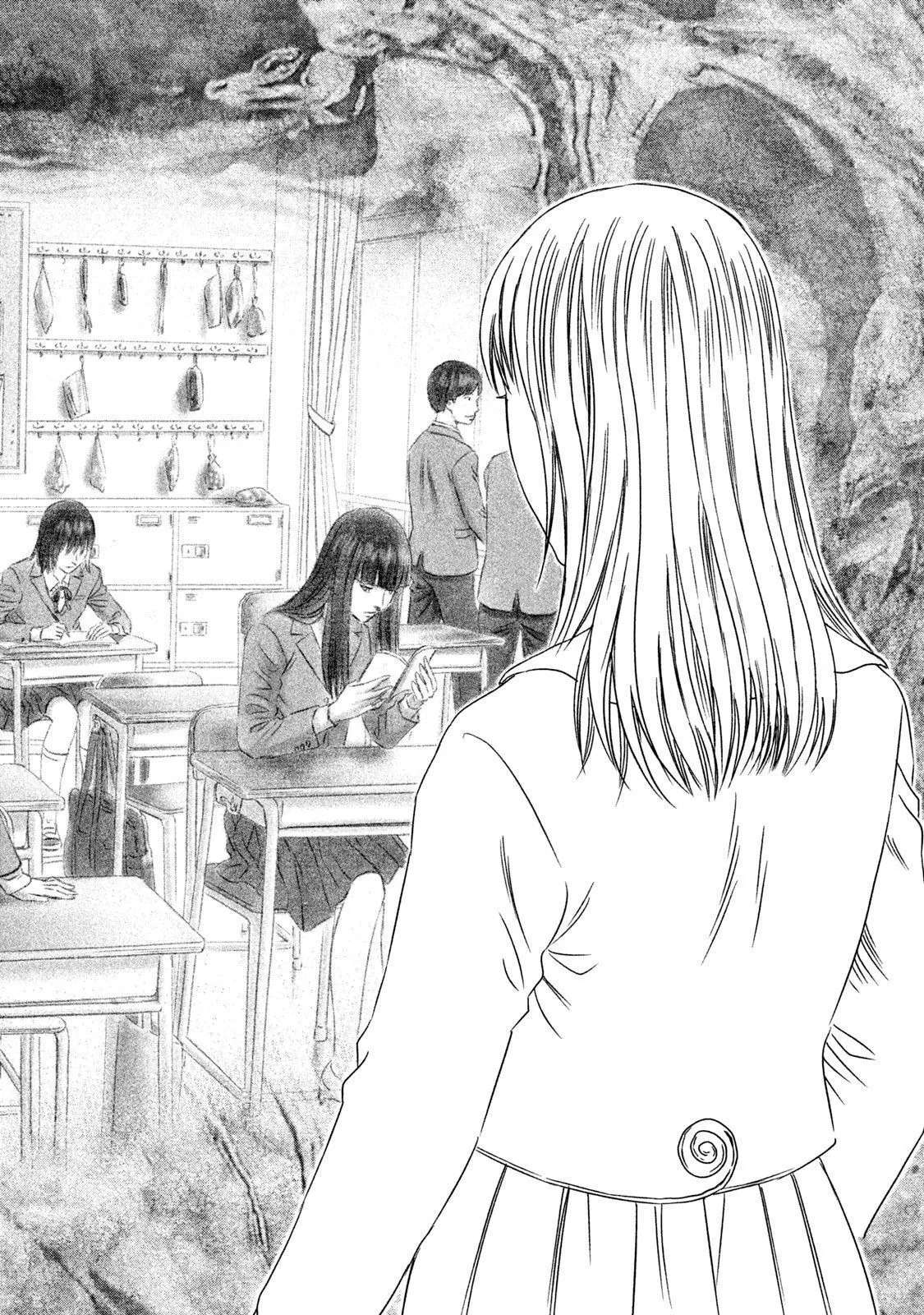Amane†Gymnasium Chapter 24 - page 18