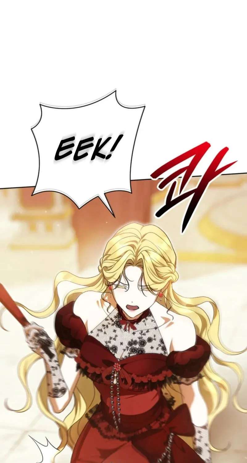 The Villainess's Blind Date Is Too Perfect Chapter 144 - page 73