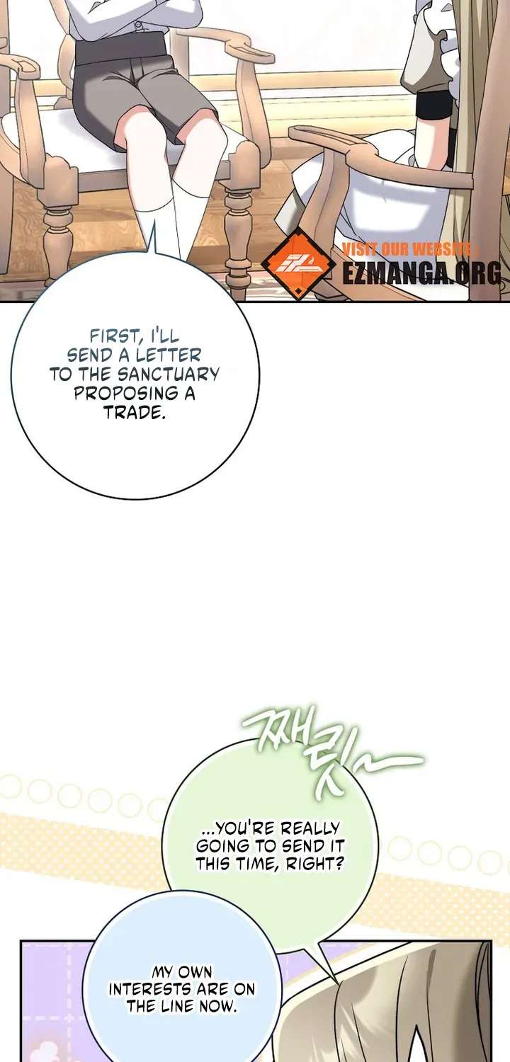 I'm Trying to Become the Dark Duke's Family Chapter 31 - page 46
