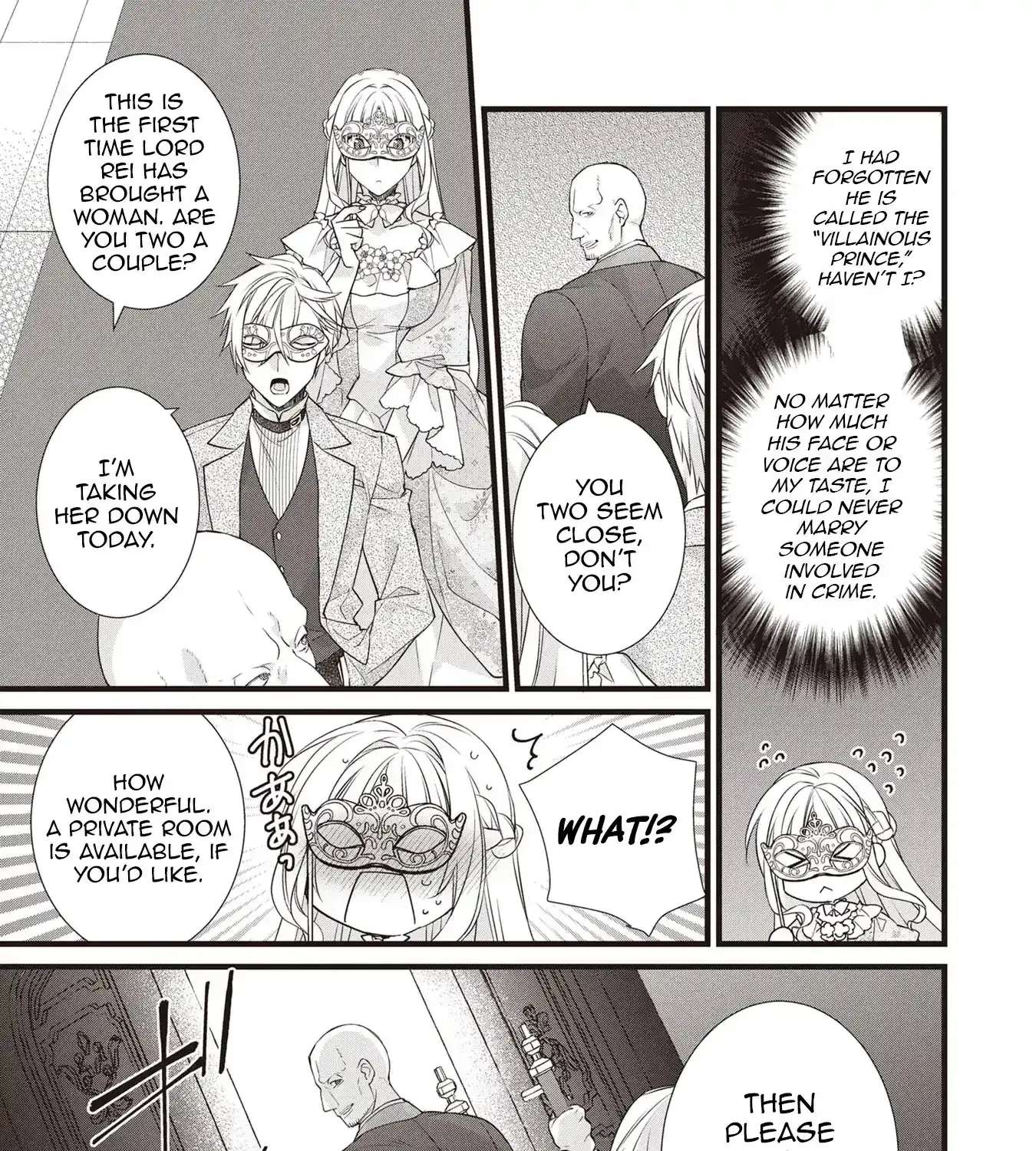 Takane no Hana Atsukai sareru Akuyaku Reijoudesuga, Honne wa Mechakucha Koishitai Chapter 3 - page 48