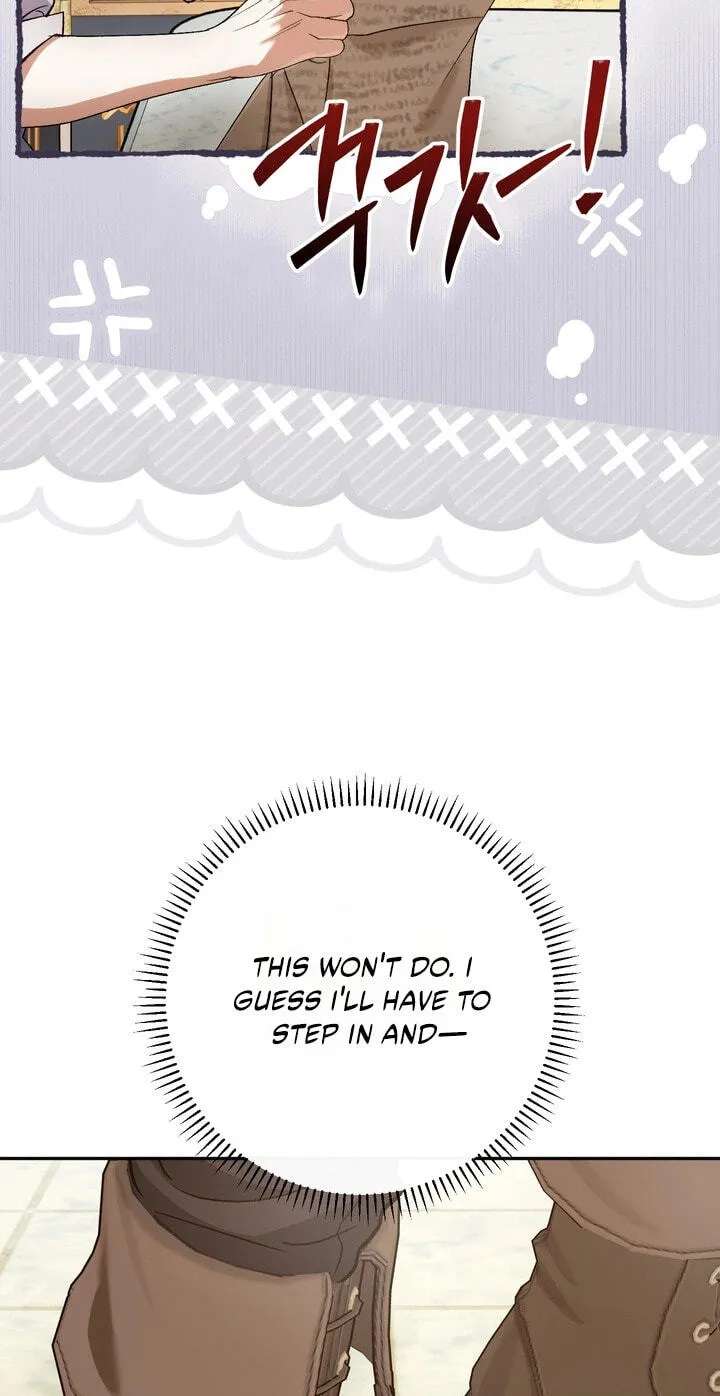 The Villainess's Blind Date Is Too Perfect Chapter 139 - page 113