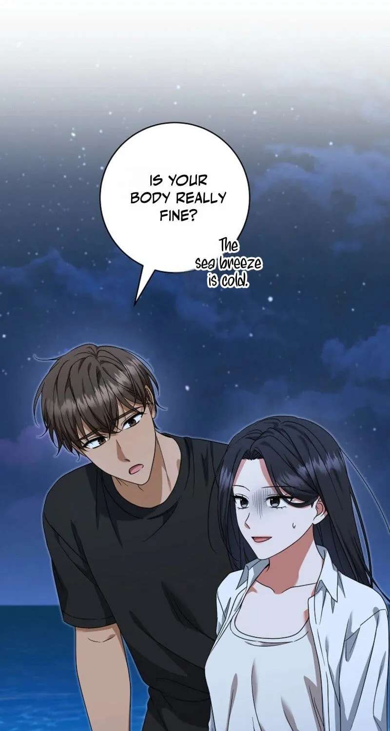 Welcome to the Dungeon Hotel Chapter 103 - page 68