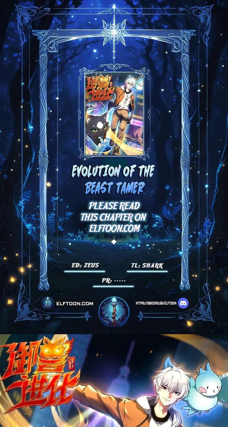 Yu Shou Jin Hua Chapter 80 - page 1