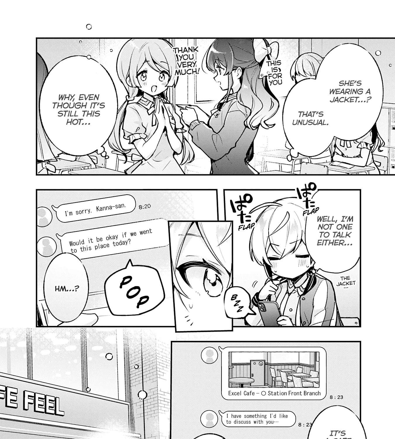 Sugar Meets Girl! Chapter 18 - page 13