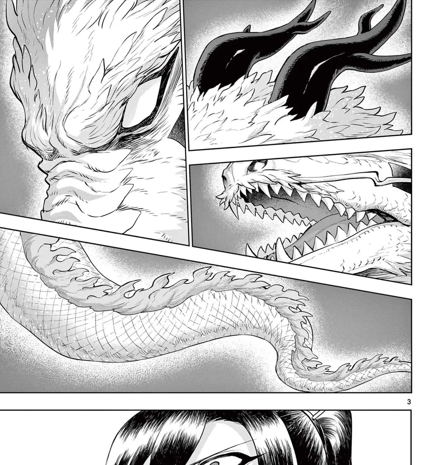 KaguRai: Kagura & Raito Chapter 62 - page 5