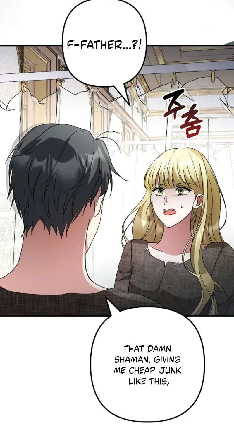 How to Melt the Tyrant's Heart Chapter 75 - page 67