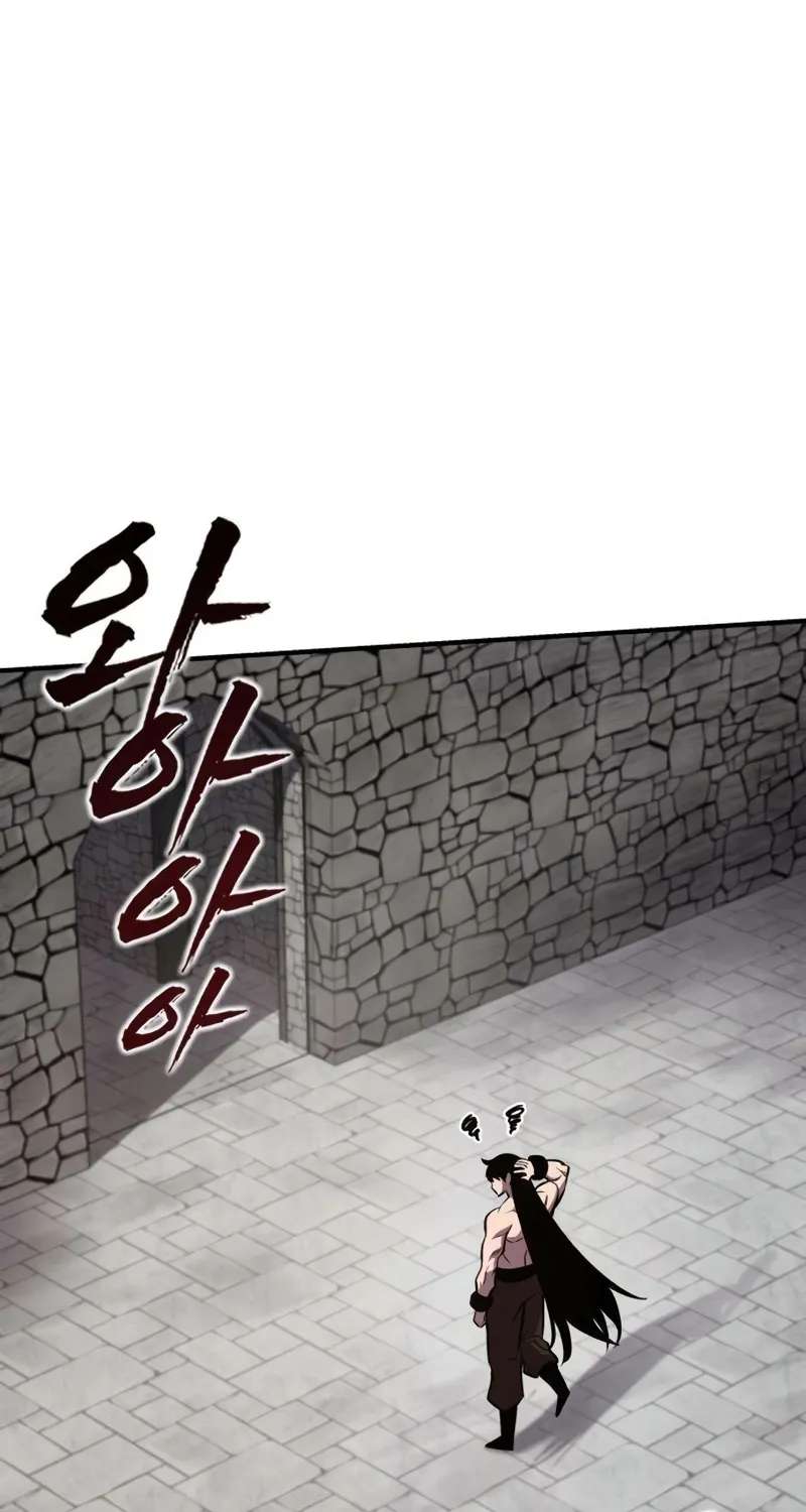 A Dragon Lives in Kunlun Chapter 10 - page 36