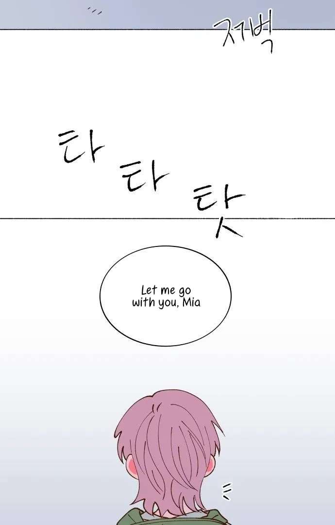 Even If It Goes to Waste Chapter 5 - page 68