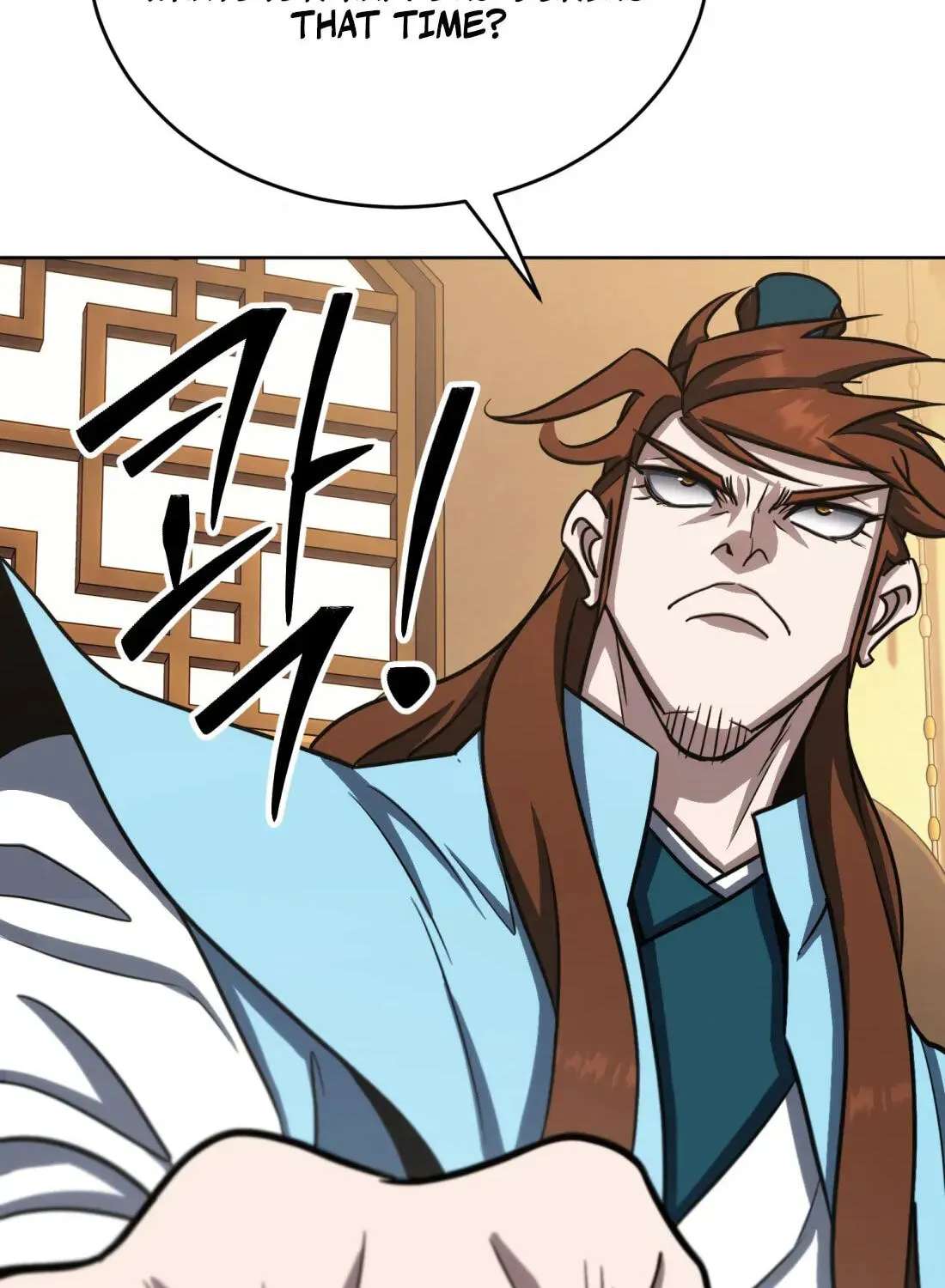 The Bizarre Chapter 28 - page 121