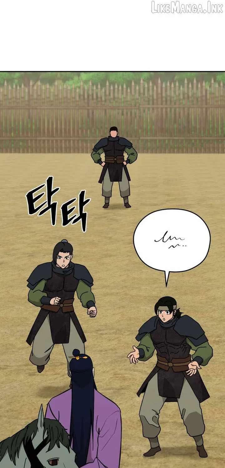 Administrator Kang Jin Lee Chapter 264 - page 44
