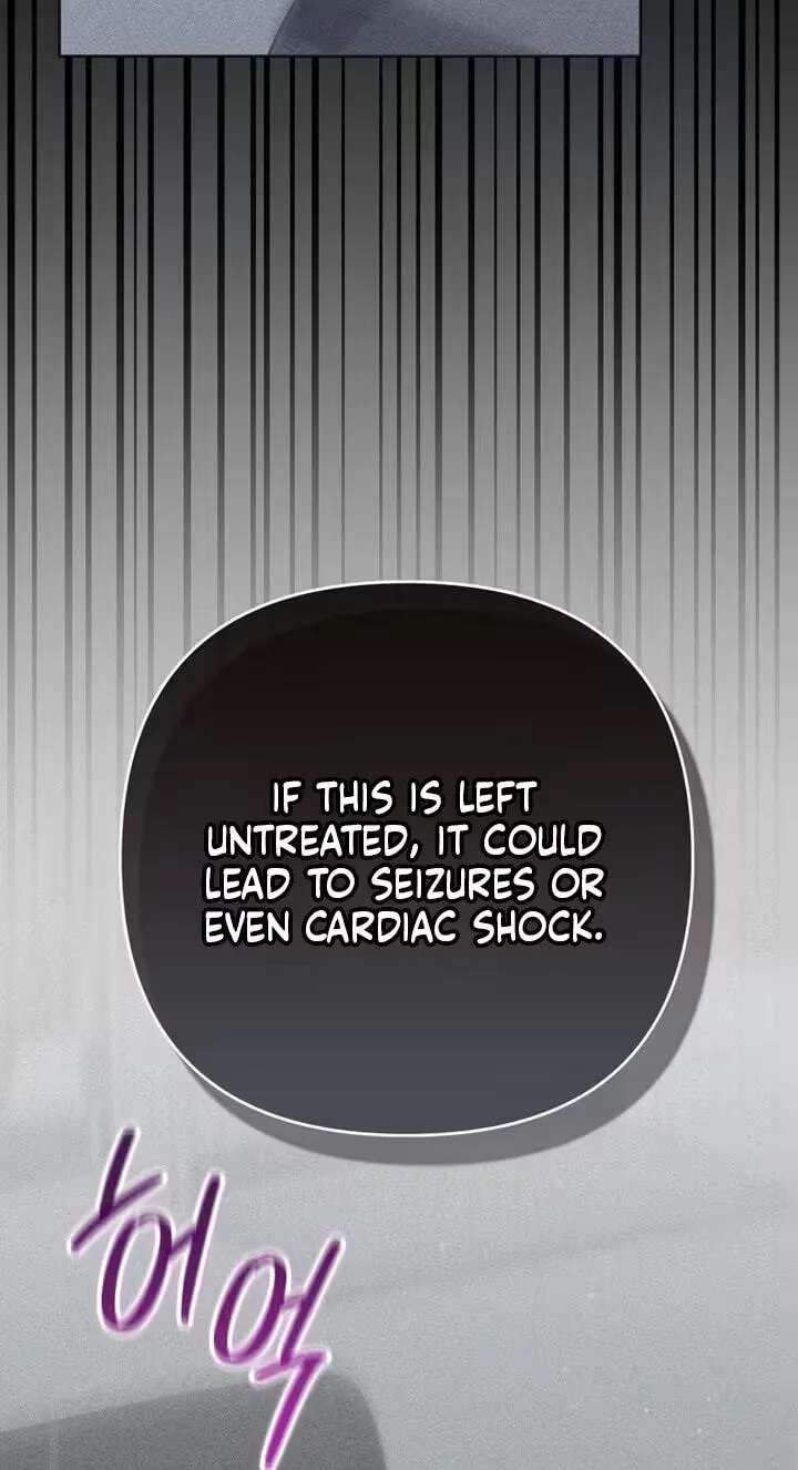 To the Summer That Has Returned Chapter 59 - page 44