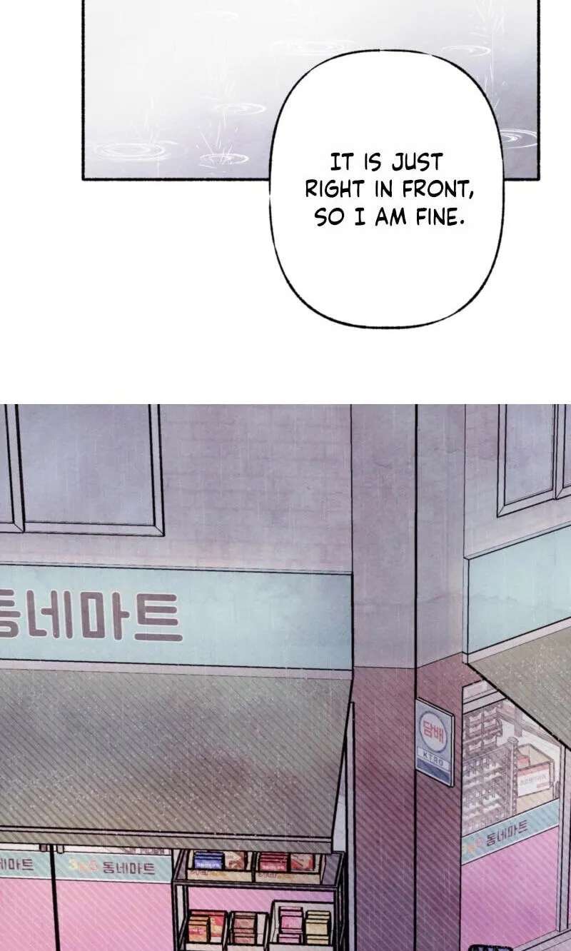 Pillow Talk (Aengmon) Chapter 29 - page 45