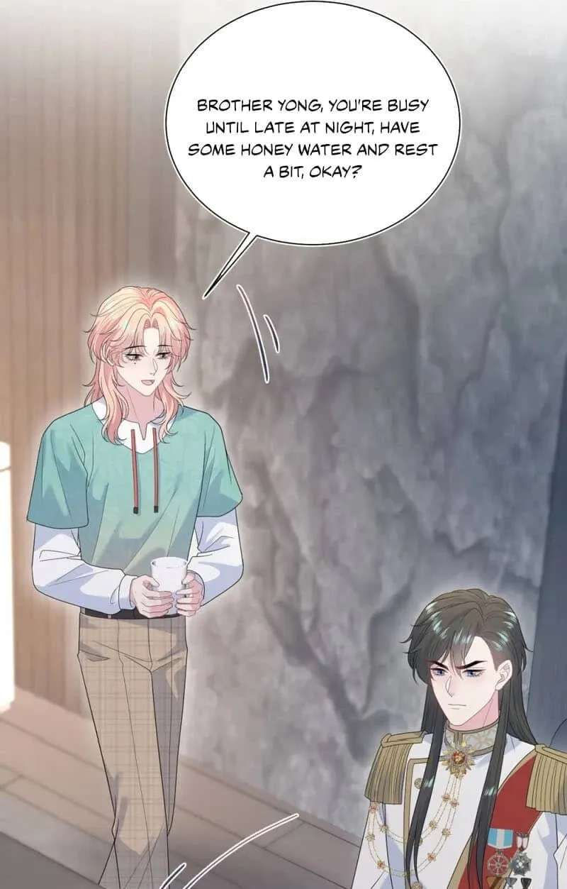 Brilliantly Beautiful White Lotus Teaching Online Chapter 559 - page 48