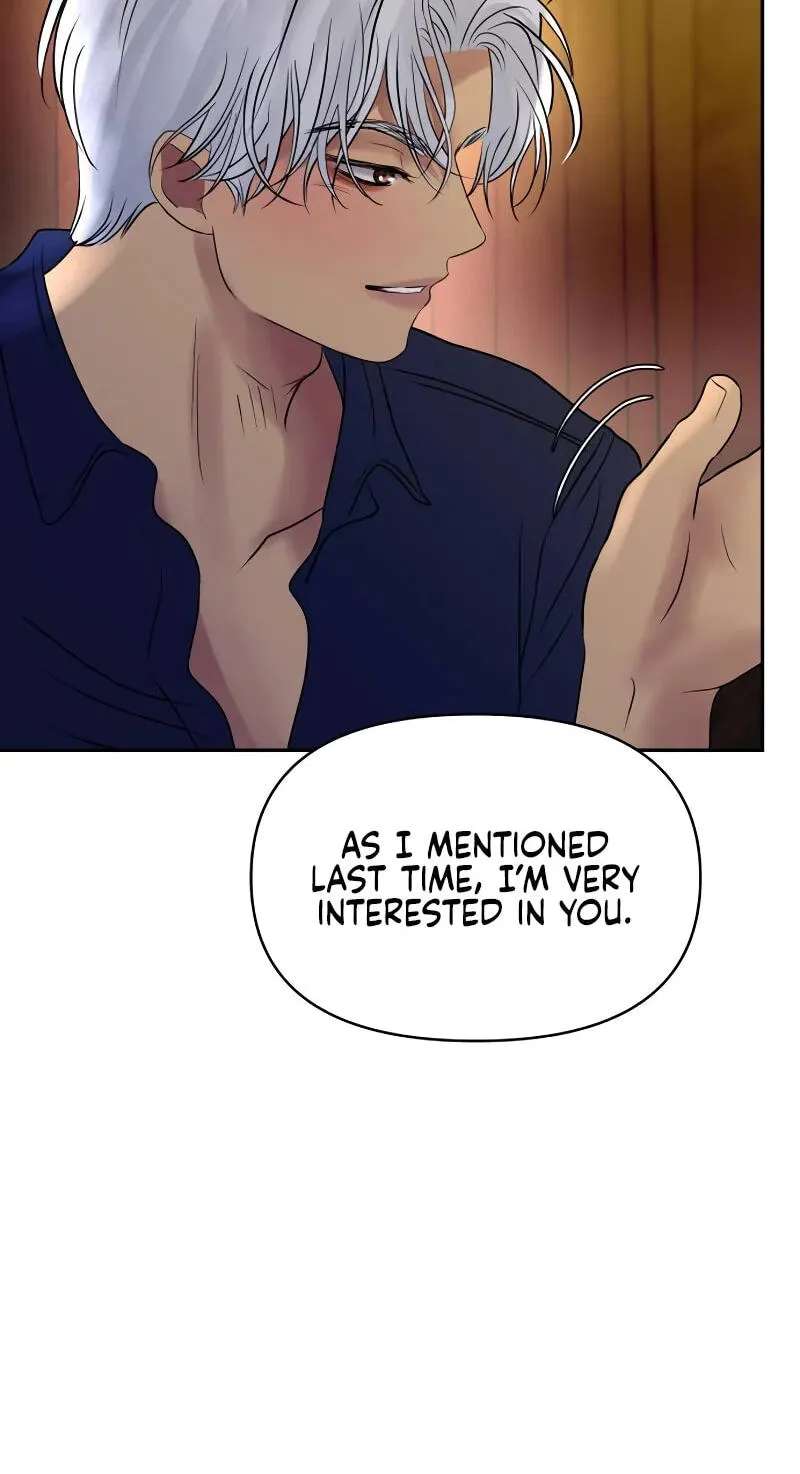Ctrl X Chapter 62 - page 18