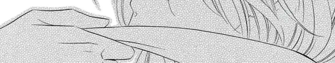 The Lazy Beast Inside the Cage Chapter 8 - page 36