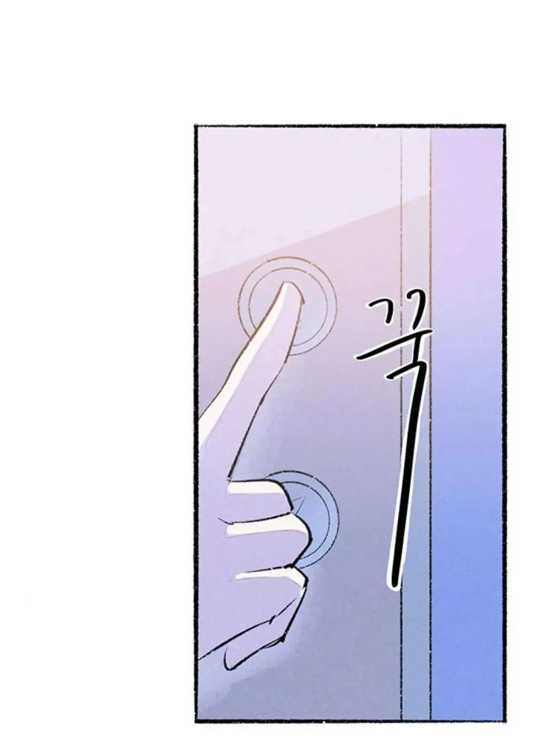 Why Don't I Have Anyone by My Side? Chapter 61 - page 102