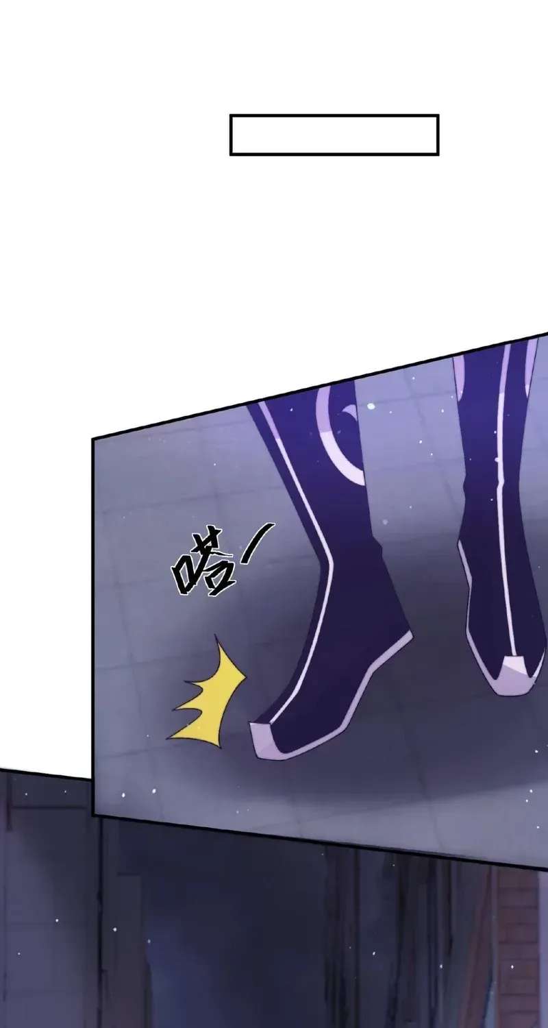 Live Streaming from Hell: Who Dares Join This Stream Chapter 34 - page 16