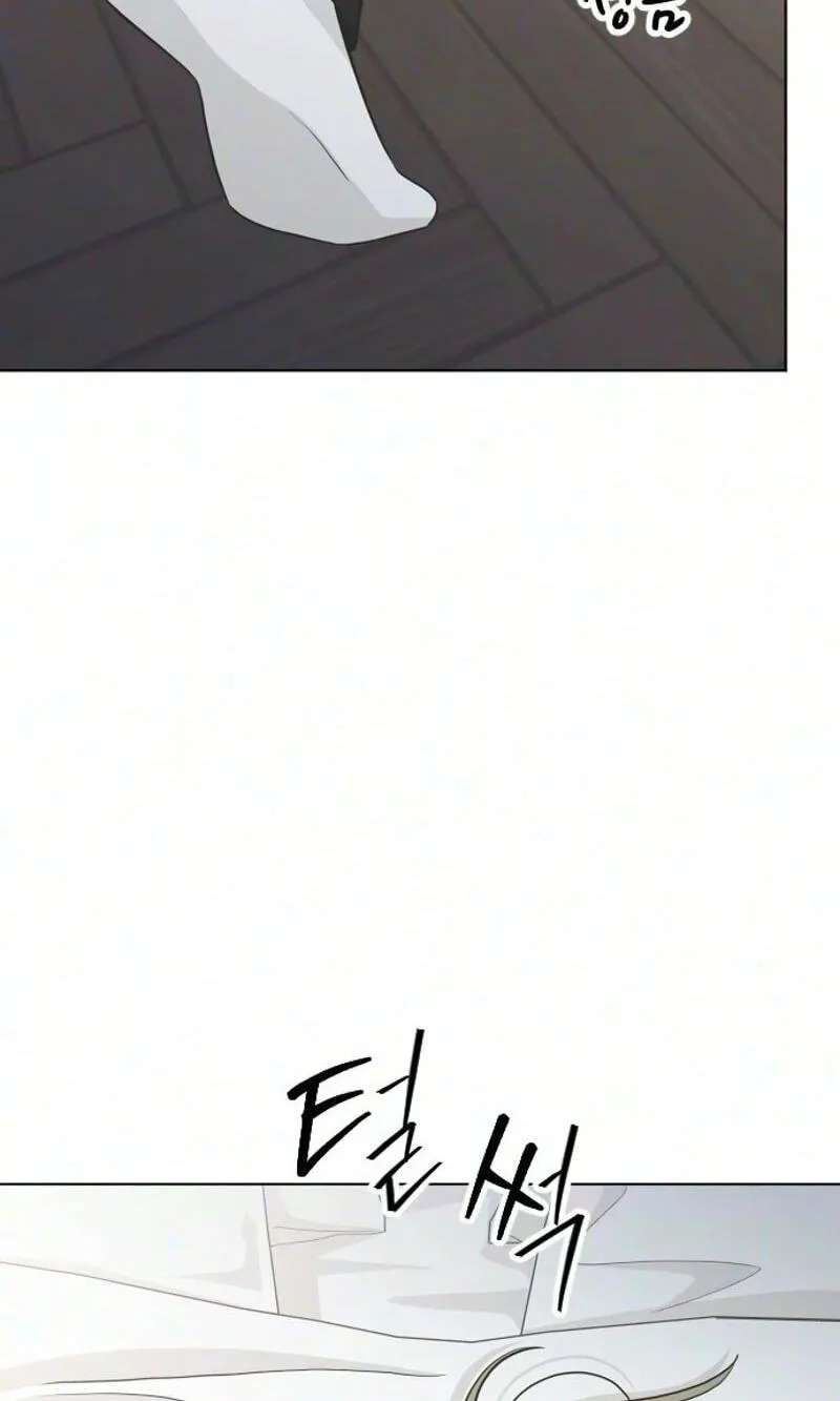 I'm Your Revenge Chapter 22 - page 62